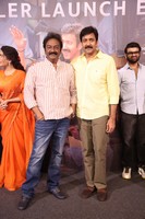 Transfer Trimurthulu Movie Trailer Launch